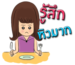 Girls in the mood! sticker #6334302