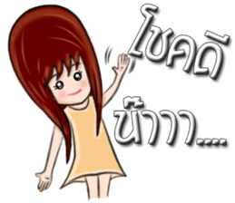 Girls in the mood! sticker #6334307