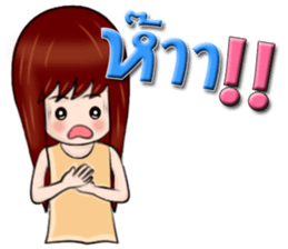 Girls in the mood! sticker #6334309