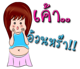 Girls in the mood! sticker #6334310