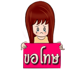 Girls in the mood! sticker #6334314