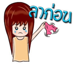 Girls in the mood! sticker #6334315