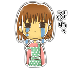 My Honey Sticker sticker #6334331