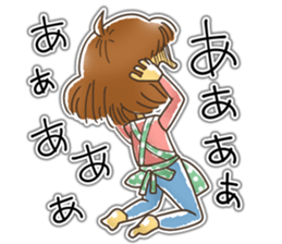 My Honey Sticker sticker #6334352