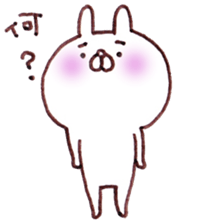 blank rabbit. sticker #6334409