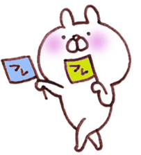 blank rabbit. sticker #6334429