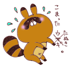 blank rabbit. sticker #6334447