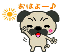 Yuru Pug sticker #6334848