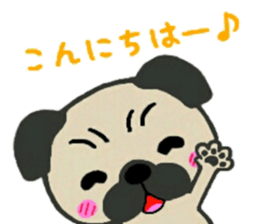 Yuru Pug sticker #6334849