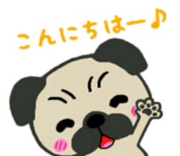 Yuru Pug sticker #6334849