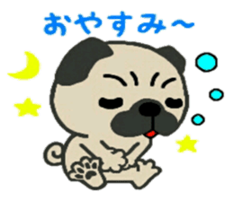 Yuru Pug sticker #6334850