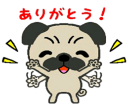 Yuru Pug sticker #6334851