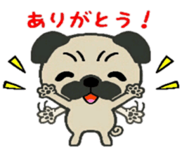Yuru Pug sticker #6334851