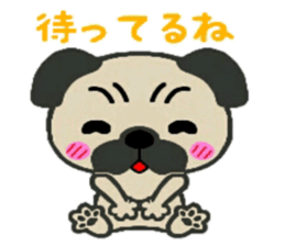 Yuru Pug sticker #6334862