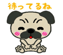 Yuru Pug sticker #6334862