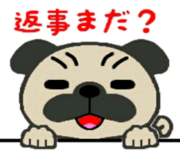 Yuru Pug sticker #6334866