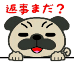 Yuru Pug sticker #6334866