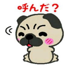 Yuru Pug sticker #6334867