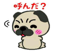 Yuru Pug sticker #6334867