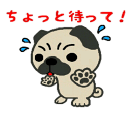 Yuru Pug sticker #6334868