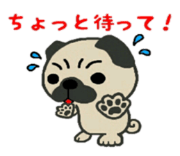 Yuru Pug sticker #6334868