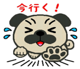 Yuru Pug sticker #6334870