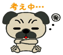 Yuru Pug sticker #6334872