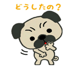 Yuru Pug sticker #6334874