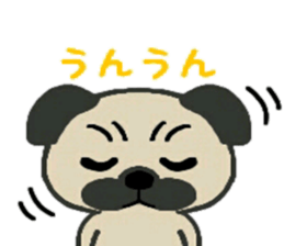 Yuru Pug sticker #6334875