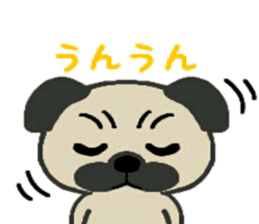 Yuru Pug sticker #6334875