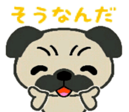 Yuru Pug sticker #6334876