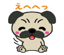 Yuru Pug sticker #6334878