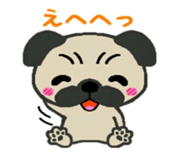 Yuru Pug sticker #6334878
