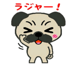 Yuru Pug sticker #6334879