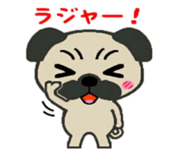 Yuru Pug sticker #6334879