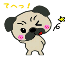 Yuru Pug sticker #6334880