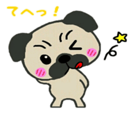 Yuru Pug sticker #6334880