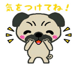 Yuru Pug sticker #6334881