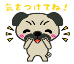 Yuru Pug sticker #6334881