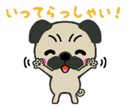 Yuru Pug sticker #6334882