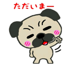 Yuru Pug sticker #6334884