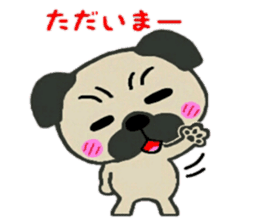 Yuru Pug sticker #6334884