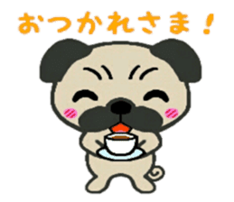 Yuru Pug sticker #6334885