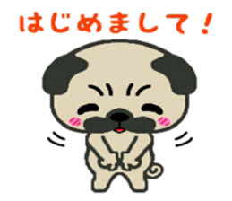 Yuru Pug sticker #6334886