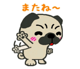 Yuru Pug sticker #6334887
