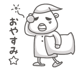 White fellow sticker #6334889