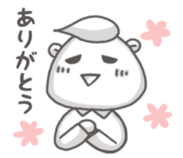 White fellow sticker #6334890