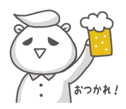 White fellow sticker #6334891