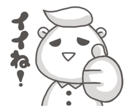 White fellow sticker #6334901