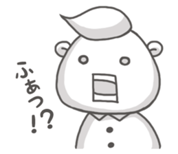 White fellow sticker #6334903